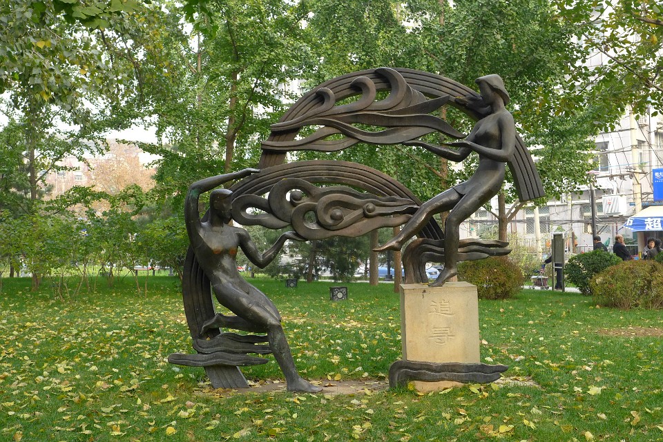 P1150619