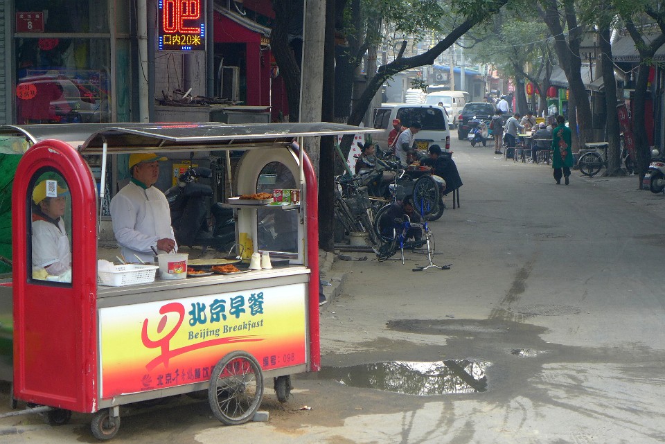 P1160396