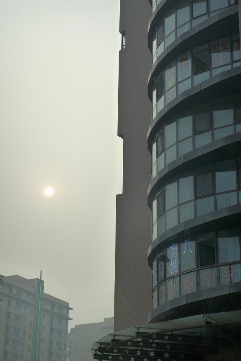 P1160532