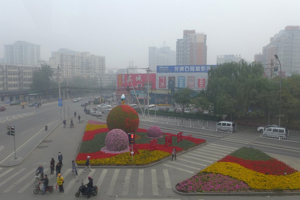 P1160675