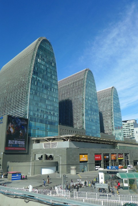 P1170029