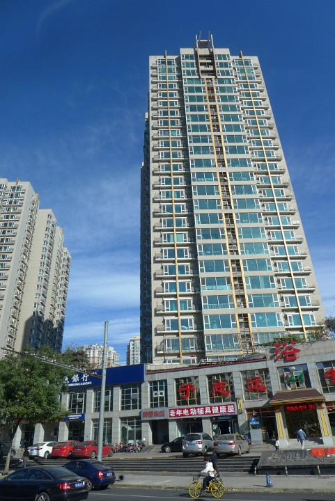 P1170041
