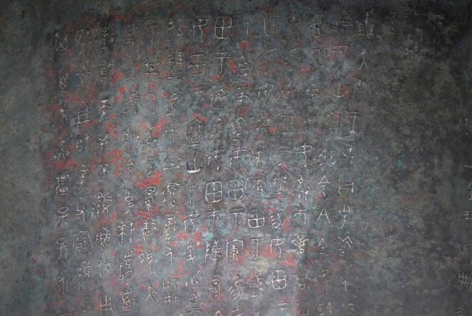 P1170377