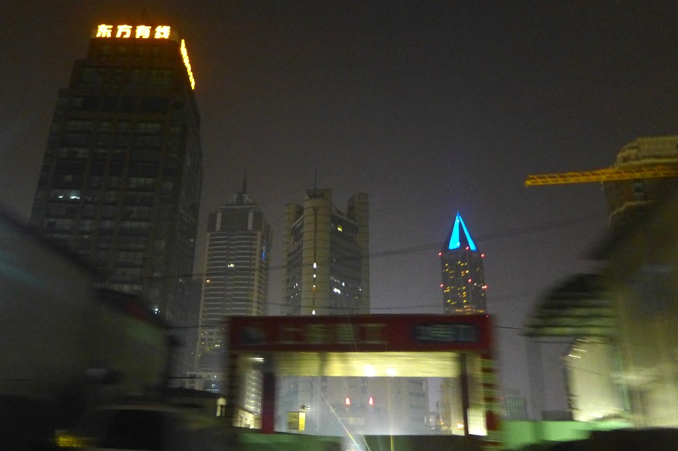 P1170172