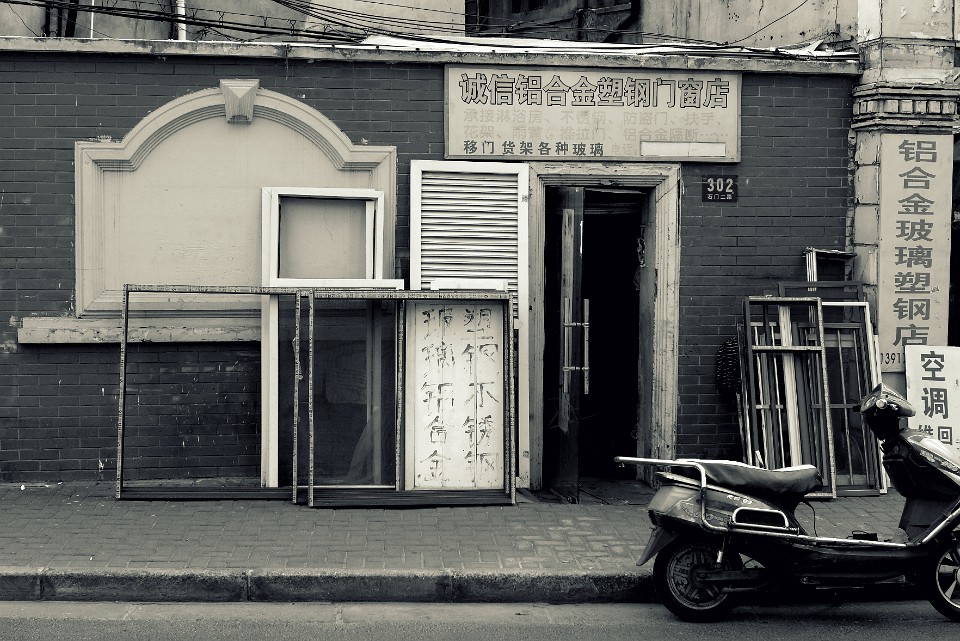 P1170570