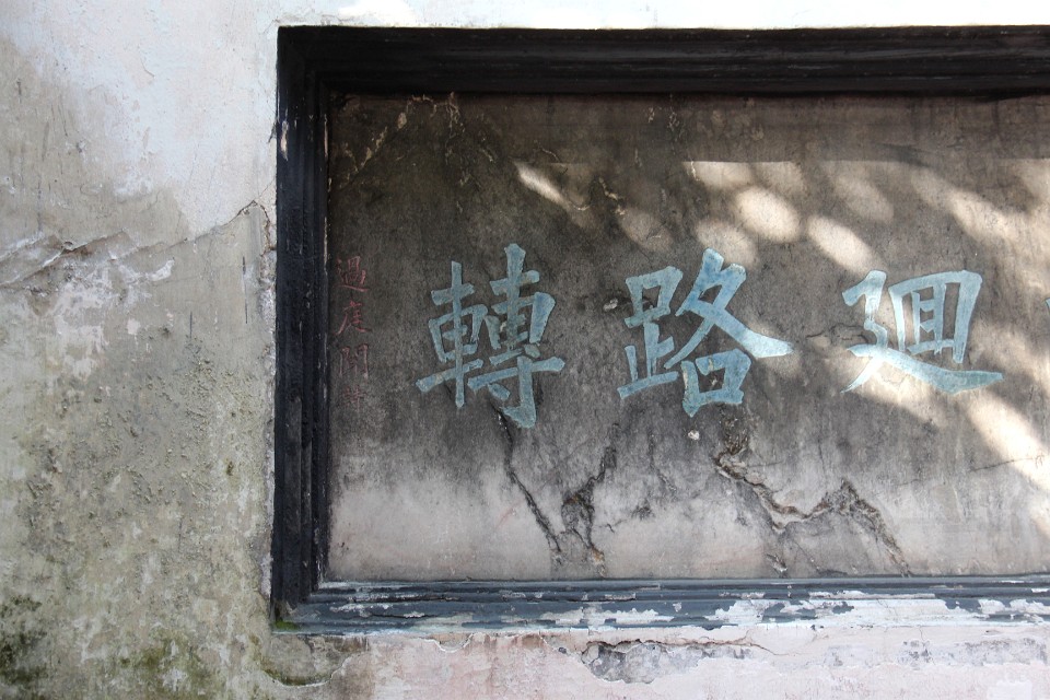 IMG 7389