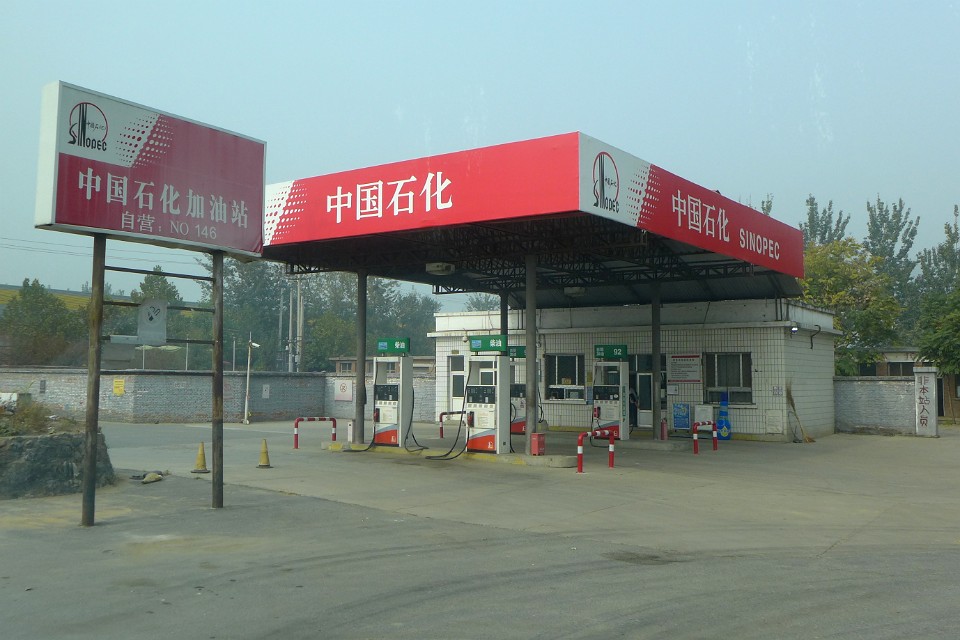 P1160773