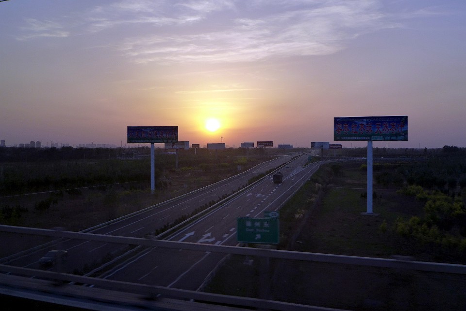 P1170104