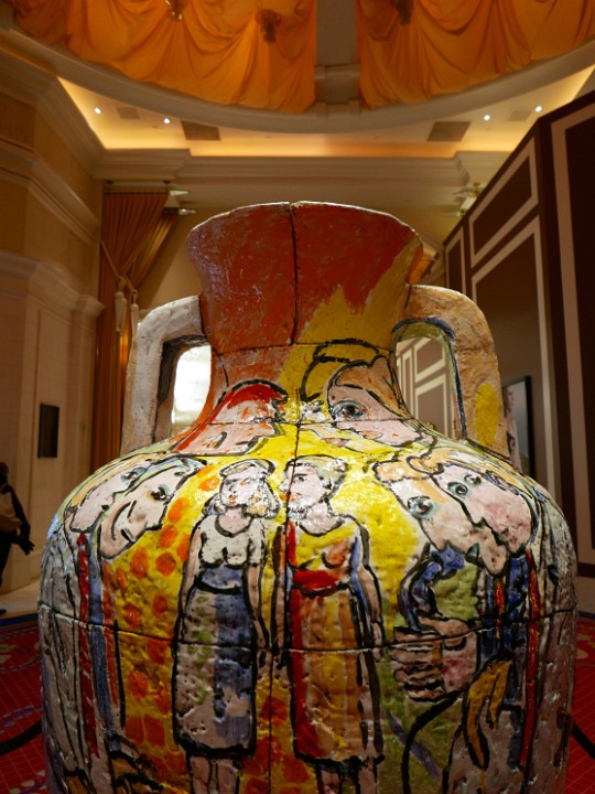 P1060489