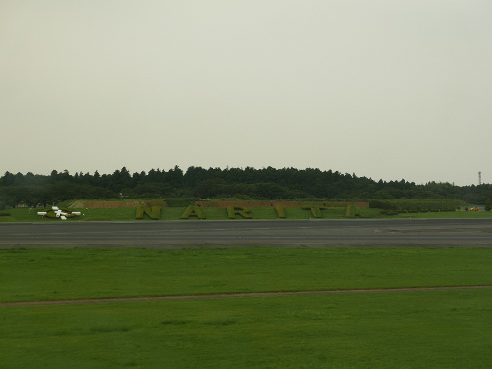 P1270869