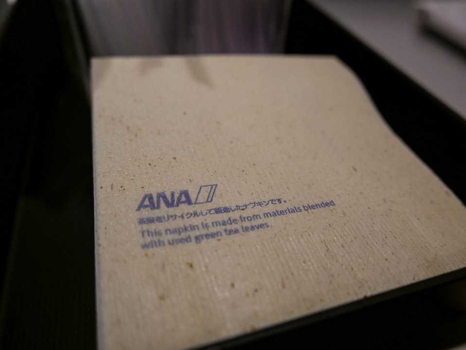 P1270765