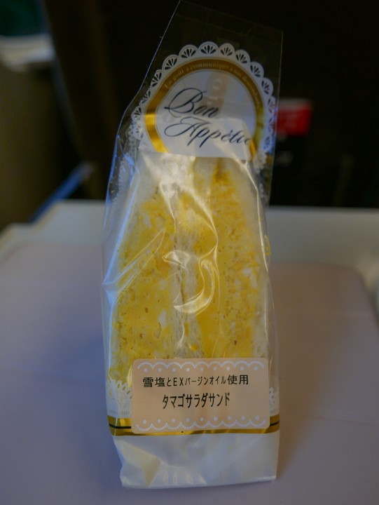 P1250136