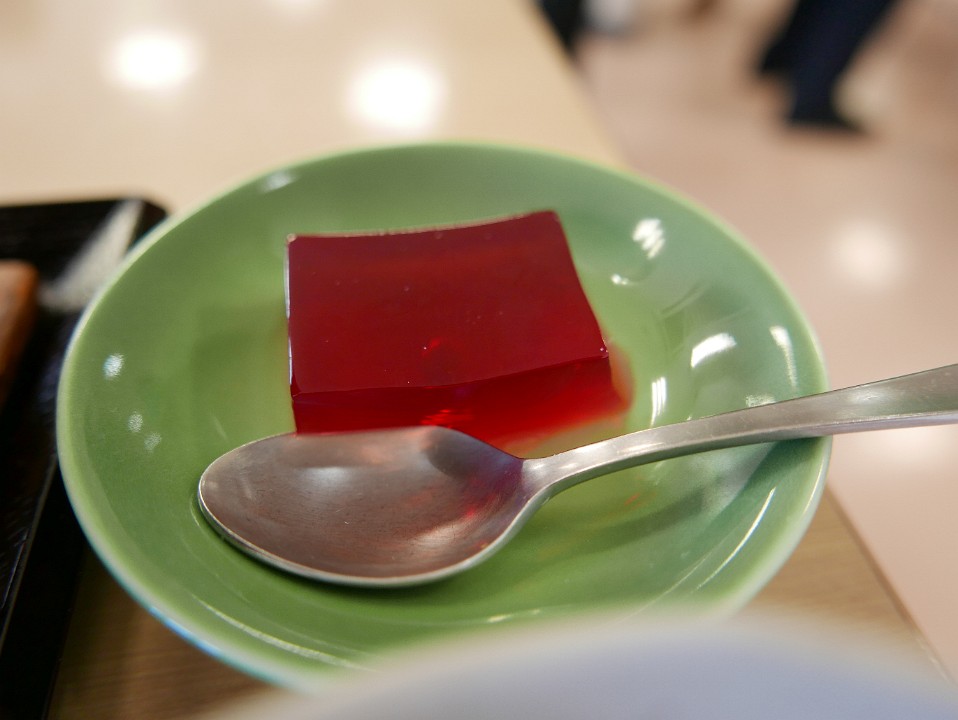 P1260014