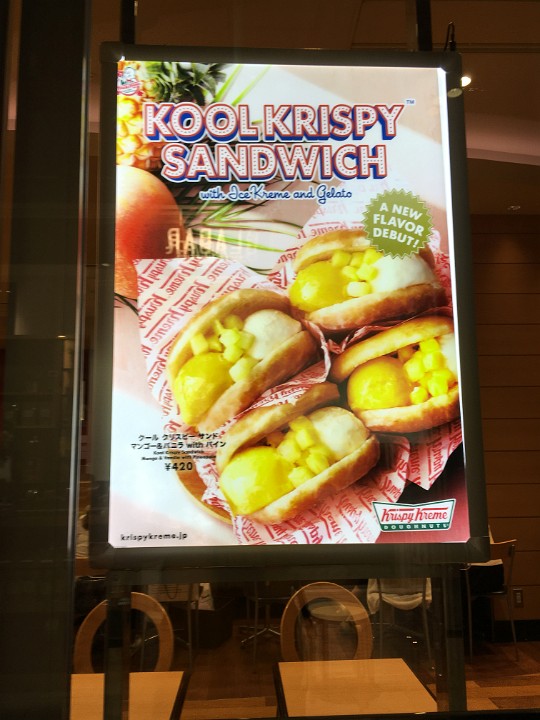 1175