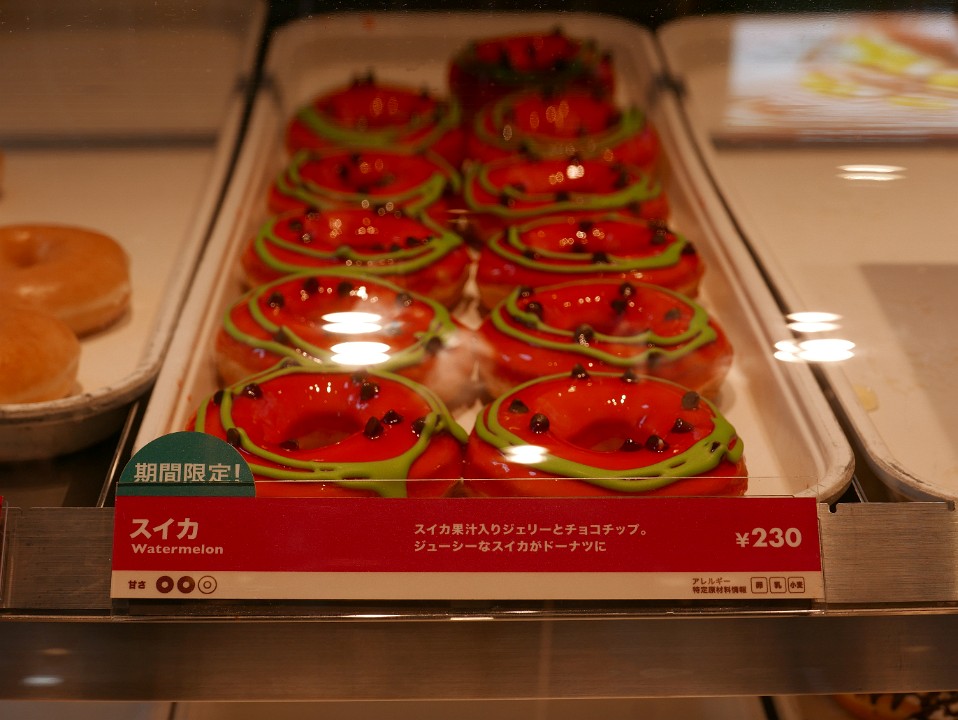 P1270276