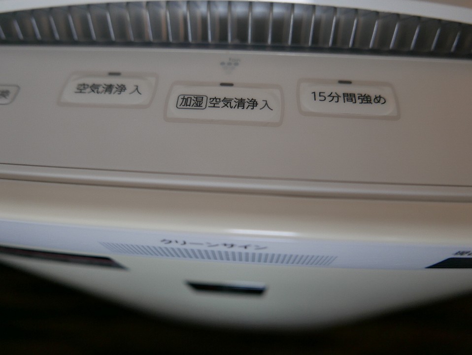 P1230372