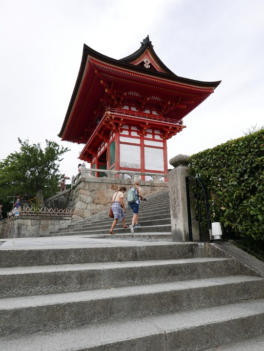 P1240999