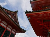 Kyoto