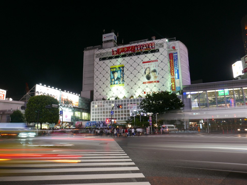 P1260532