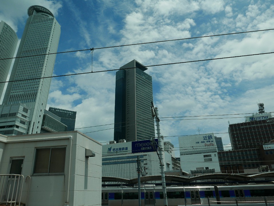 P1240658
