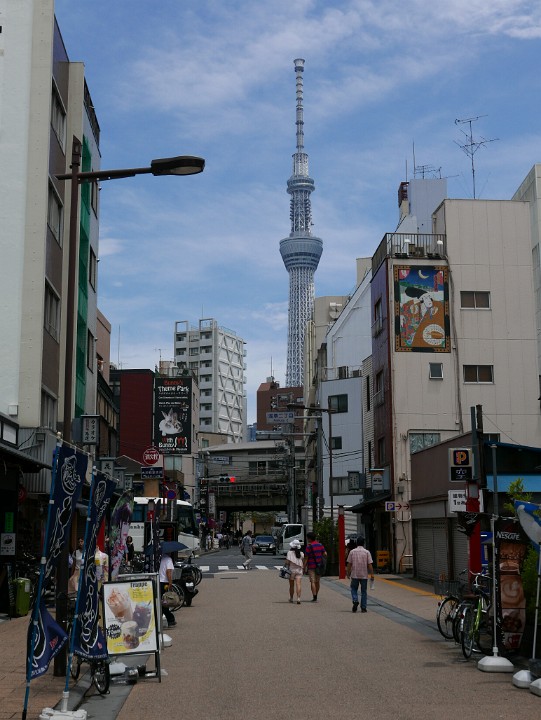 P1230909