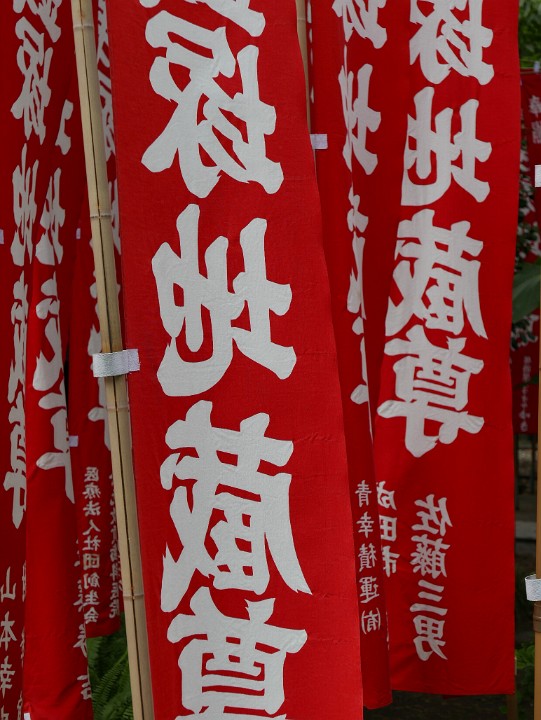 P1230986