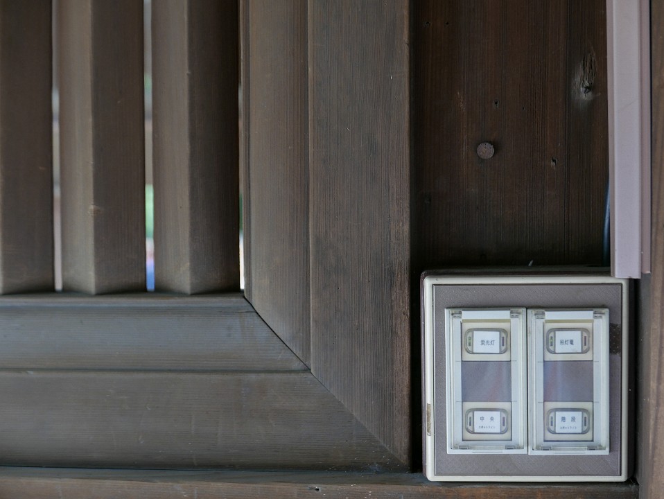 P1230596