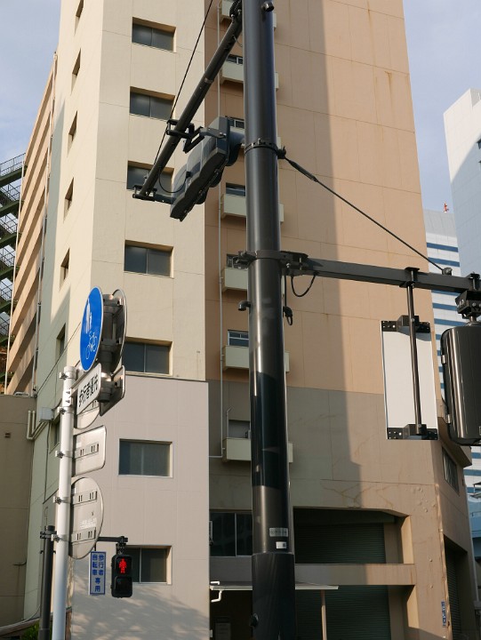 P1240302