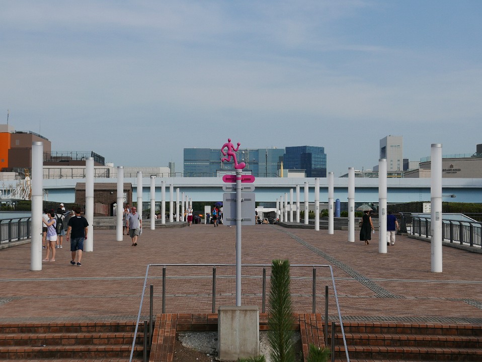 P1240248