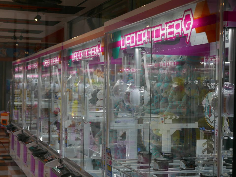 P1250259