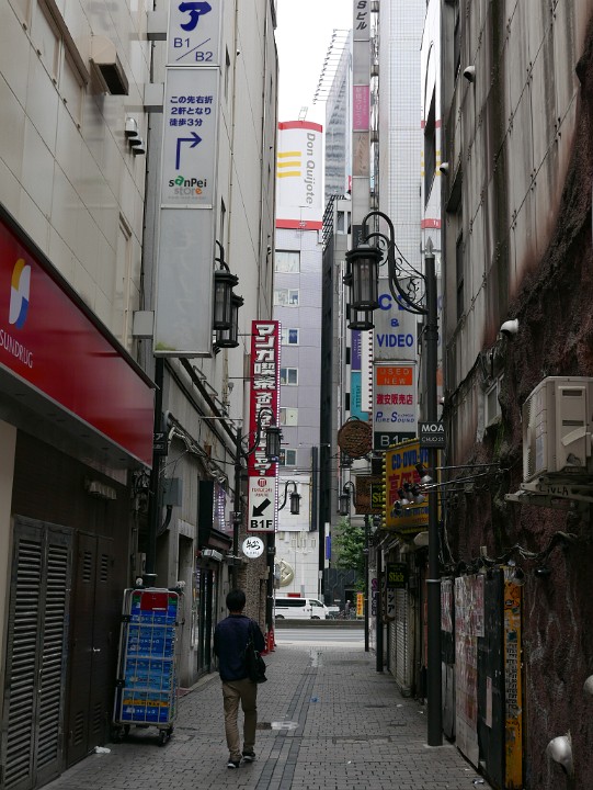 P1250263