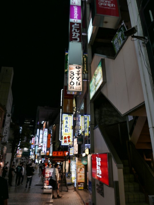 P1260335