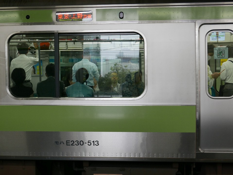 P1250212