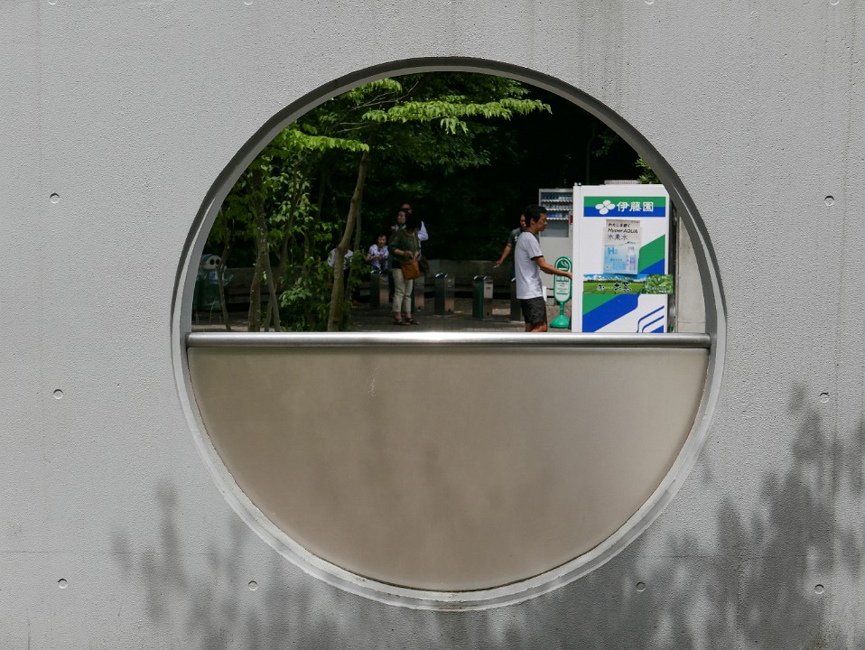 P1230530