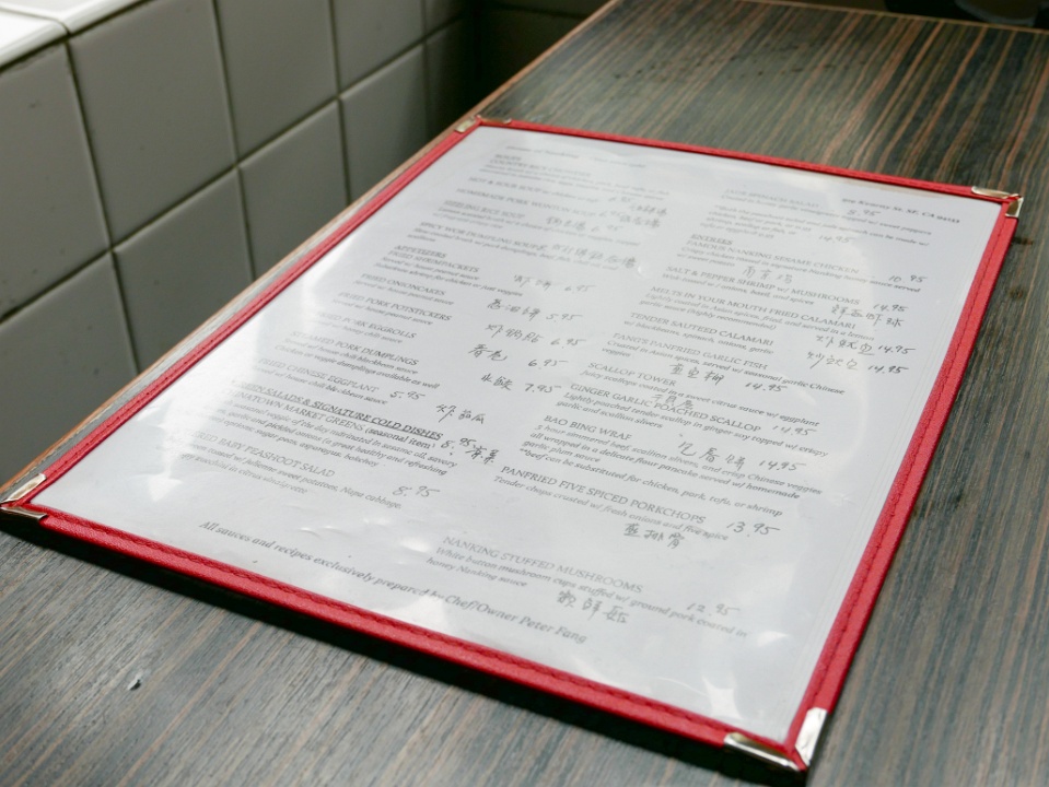 IMG-00347