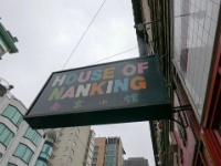 IMG-00344