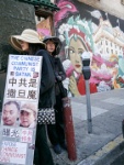 IMG-00297
