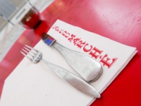 IMG-00187
