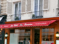 IMG-00766