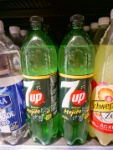 IMG-00281