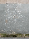 IMG-00293